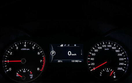 KIA Optima IV, 2017 год, 1 897 000 рублей, 11 фотография