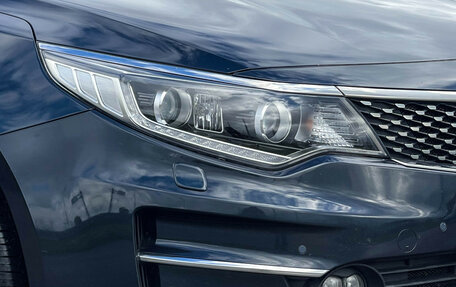 KIA Optima IV, 2017 год, 1 897 000 рублей, 18 фотография