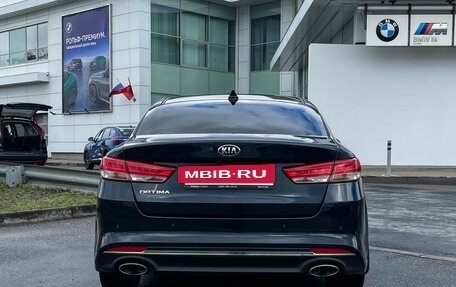 KIA Optima IV, 2017 год, 1 897 000 рублей, 6 фотография