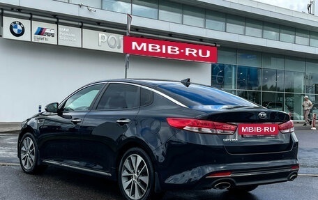 KIA Optima IV, 2017 год, 1 897 000 рублей, 7 фотография