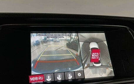 KIA Optima IV, 2017 год, 1 897 000 рублей, 17 фотография