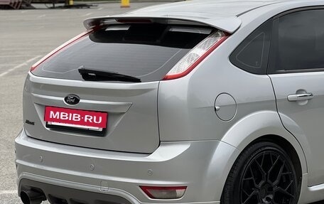 Ford Focus II рестайлинг, 2008 год, 700 000 рублей, 12 фотография