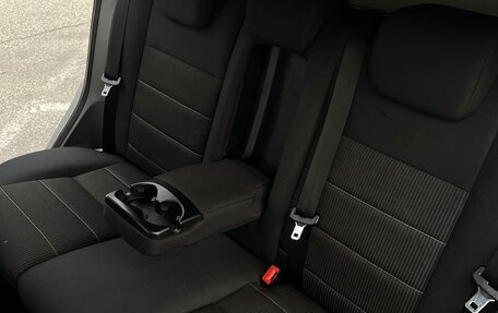 Ford Focus II рестайлинг, 2008 год, 700 000 рублей, 24 фотография