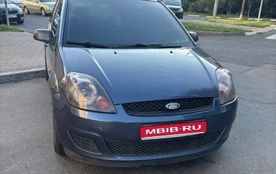 Ford Fiesta, 2007 год, 250 000 рублей, 1 фотография