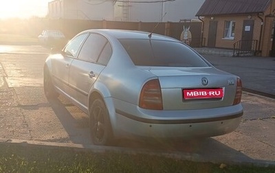 Skoda Superb III рестайлинг, 2005 год, 490 000 рублей, 1 фотография