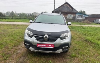 Renault Sandero II рестайлинг, 2020 год, 1 430 000 рублей, 1 фотография