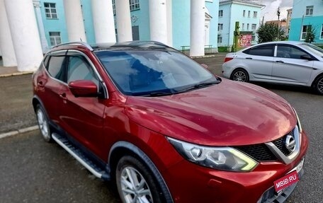 Nissan Qashqai, 2015 год, 1 590 000 рублей, 1 фотография
