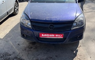 Opel Astra H, 2008 год, 280 000 рублей, 1 фотография