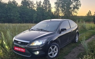Ford Focus II рестайлинг, 2008 год, 400 000 рублей, 1 фотография