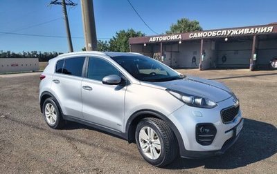 KIA Sportage IV рестайлинг, 2016 год, 2 270 000 рублей, 1 фотография