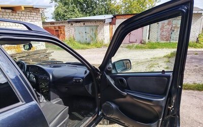 Chevrolet Niva I рестайлинг, 2017 год, 660 000 рублей, 1 фотография