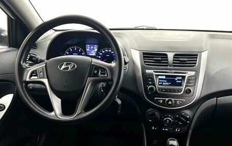 Hyundai Solaris II рестайлинг, 2014 год, 1 050 000 рублей, 16 фотография
