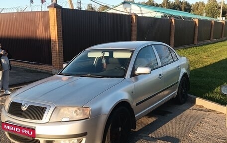 Skoda Superb III рестайлинг, 2005 год, 490 000 рублей, 2 фотография