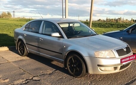 Skoda Superb III рестайлинг, 2005 год, 490 000 рублей, 4 фотография