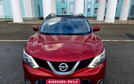 Nissan Qashqai, 2015 год, 1 590 000 рублей, 3 фотография