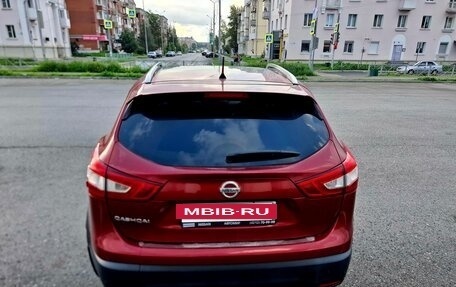 Nissan Qashqai, 2015 год, 1 590 000 рублей, 7 фотография