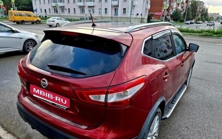 Nissan Qashqai, 2015 год, 1 590 000 рублей, 8 фотография