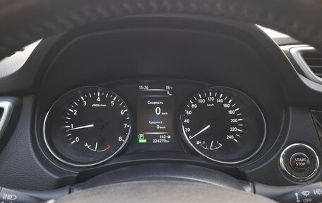 Nissan Qashqai, 2015 год, 1 590 000 рублей, 15 фотография
