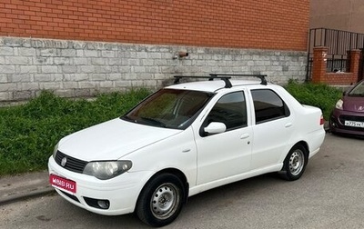 Fiat Albea I рестайлинг, 2012 год, 286 000 рублей, 1 фотография