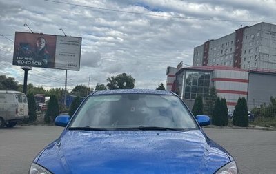 Mazda 3, 2006 год, 570 000 рублей, 1 фотография