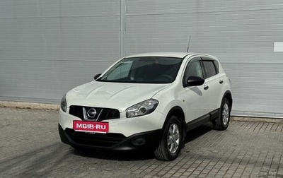 Nissan Qashqai, 2013 год, 865 000 рублей, 1 фотография