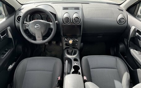 Nissan Qashqai, 2013 год, 865 000 рублей, 8 фотография