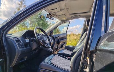 Honda CR-V III рестайлинг, 2011 год, 1 450 000 рублей, 1 фотография