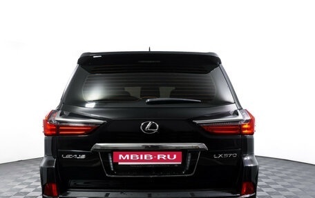 Lexus LX III, 2016 год, 7 550 000 рублей, 6 фотография