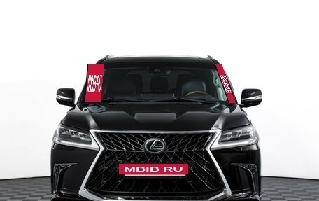 Lexus LX III, 2016 год, 7 550 000 рублей, 2 фотография