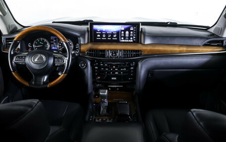 Lexus LX III, 2016 год, 7 550 000 рублей, 14 фотография
