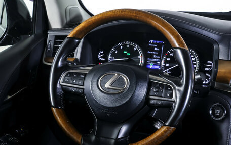 Lexus LX III, 2016 год, 7 550 000 рублей, 15 фотография