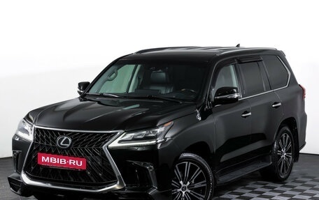 Lexus LX III, 2016 год, 7 550 000 рублей, 27 фотография