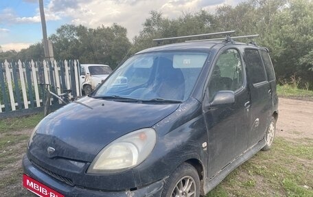 Toyota FunCargo, 2000 год, 270 000 рублей, 7 фотография