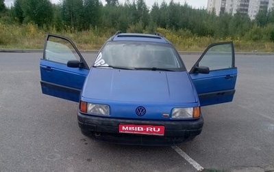 Volkswagen Passat B3, 1990 год, 150 000 рублей, 1 фотография
