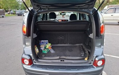 Citroen C3 Picasso I, 2013 год, 590 000 рублей, 1 фотография