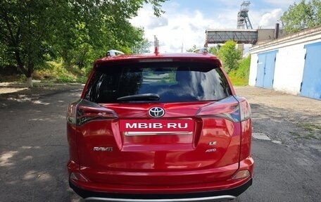 Toyota RAV4, 2017 год, 2 000 000 рублей, 7 фотография