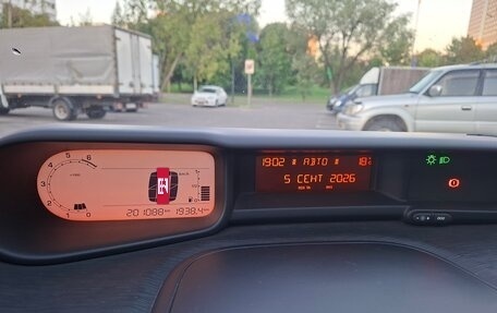 Citroen C3 Picasso I, 2013 год, 590 000 рублей, 4 фотография