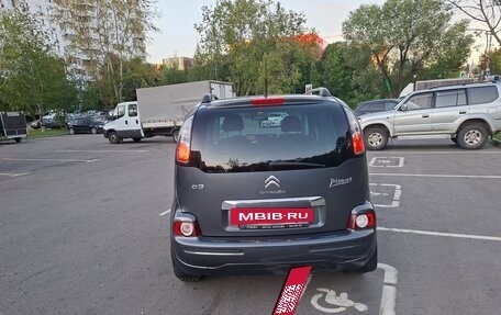Citroen C3 Picasso I, 2013 год, 590 000 рублей, 9 фотография