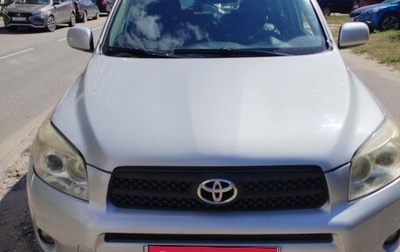 Toyota RAV4, 2007 год, 820 000 рублей, 1 фотография