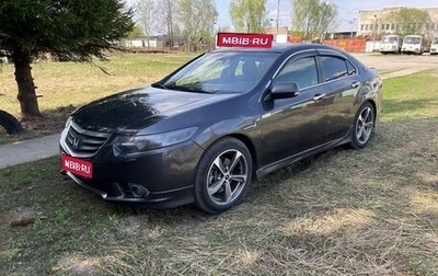 Honda Accord VIII рестайлинг, 2012 год, 1 150 000 рублей, 1 фотография