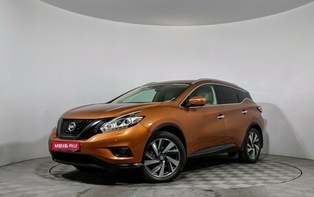 Nissan Murano, 2017 год, 2 090 000 рублей, 1 фотография