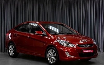 Hyundai Solaris II рестайлинг, 2012 год, 949 000 рублей, 1 фотография