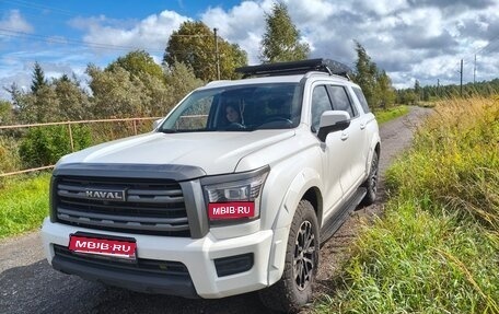 Haval H5, 2024 год, 3 400 000 рублей, 1 фотография