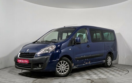 Peugeot Expert II, 2015 год, 1 230 000 рублей, 1 фотография