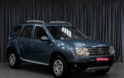 Renault Duster I рестайлинг, 2015 год, 819 000 рублей, 1 фотография