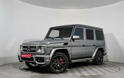 Mercedes-Benz G-Класс AMG, 2014 год, 3 800 000 рублей, 1 фотография