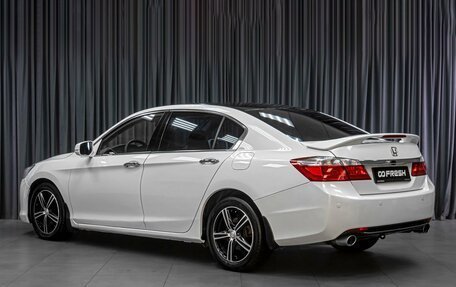 Honda Accord IX рестайлинг, 2013 год, 1 359 000 рублей, 2 фотография