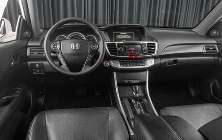 Honda Accord IX рестайлинг, 2013 год, 1 359 000 рублей, 6 фотография
