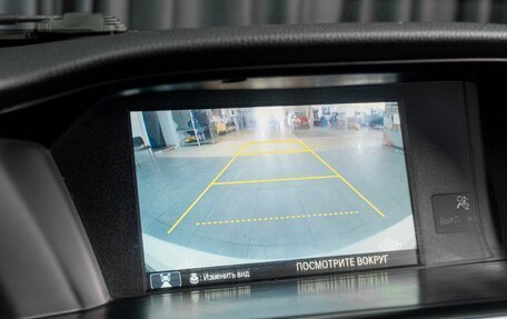 Honda Accord IX рестайлинг, 2013 год, 1 359 000 рублей, 14 фотография