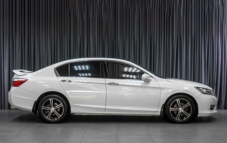 Honda Accord IX рестайлинг, 2013 год, 1 359 000 рублей, 5 фотография